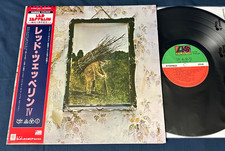 🔥 LED ZEPPELIN "IV" JAPAN
