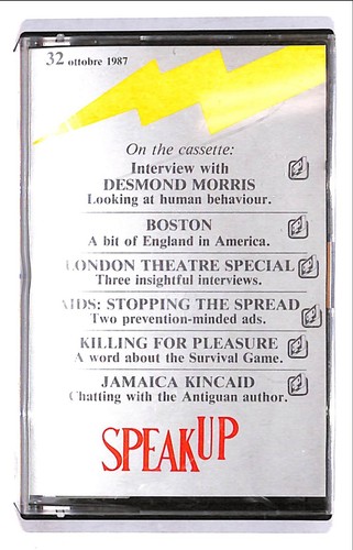 Ebond various speakup - –,
