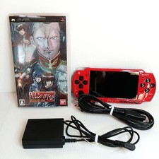 PlayStation PSP Console Gihren