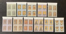 Vaticano 1974 Anno Santo  -