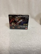 Bandai Shokugan FW Converge EX