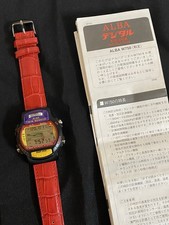 NUOVISSIMO Orologio Alba W750