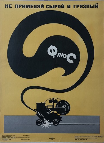 Poster giallo originale