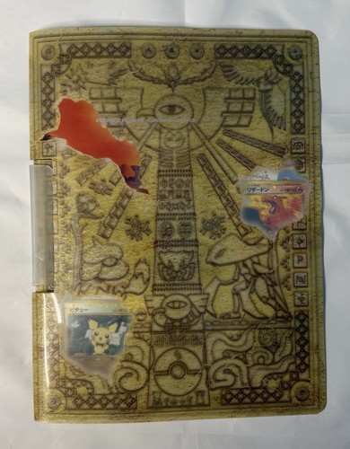 Carta pokemon neo premium file - pokemon,
