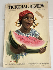 Antique Pictorial Review Magazine September 1924 w/ Many Frameable Ads READ PLS!