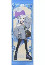 Arazzo blu archivio Yakuko Saya extra large invernale 2050 x 700 mm