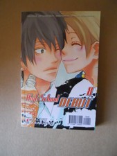 HIGH SCHOOL DEBUT #8 - Kazune Kawahara Star Comics Manga [G947]