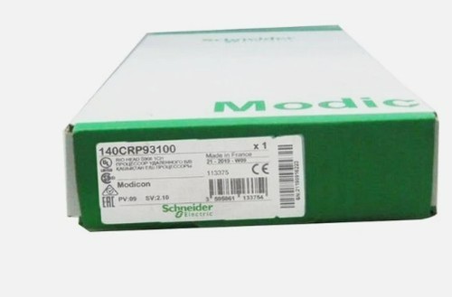 1pz nuovo modulo controller - modulo,