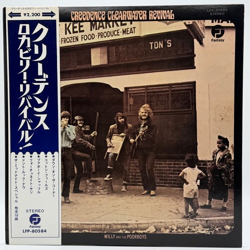 Creedence clearwater revival - creedence,