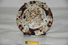 COPERCHIO CERAMICA PORCELLANA