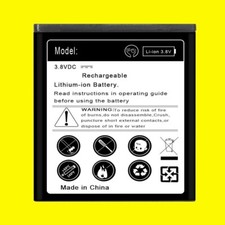 2650mAh Rechargeable Spare