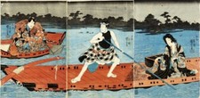 Utagawa Kuniyoshi xilografia