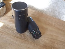 O10 OFFERTE FOTOCAMERA PELLICOLA COMBINATA - OBIETTIVO - FILTRO CANON ZOOM FD 70 - 210 MM HOYA