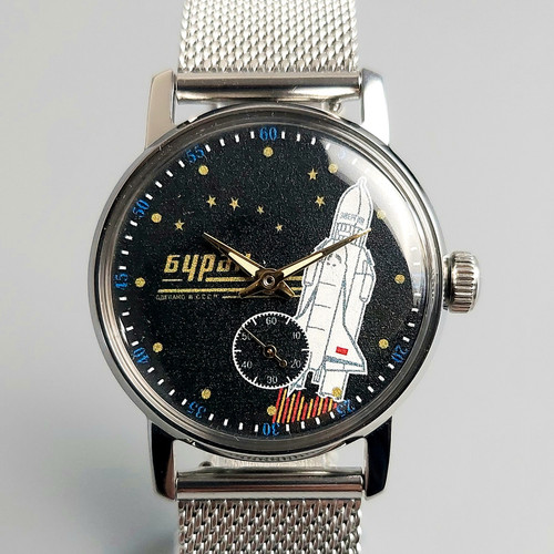Orologio polso sovietico - orologio,