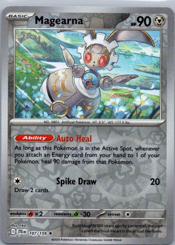 Pokemon tcg magearna 107 - tcg,