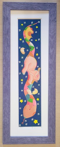 Beppe francesconi serigrafia - francesconi,