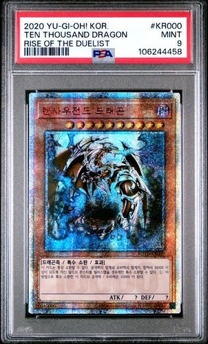 Psa 2020 oh ascesa - 9,
