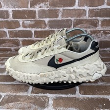 Nike Undercover x Overbreak SP