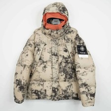 Piumino mimetico Stone Island
