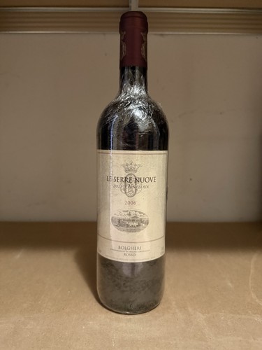 Ornellaia serre nuove - ornellaia,
