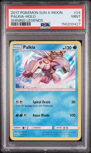 2017 pokemon sole luna - 2017,