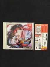 CAPCOM VS SNK MILLENIUM FIGHT 2000 SEGA DREAMCAST JAP USATO COMPLETO BELLO