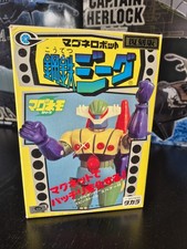 Jeeg takara version