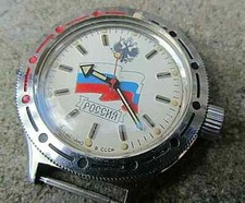 OROLOGIO MILITARE SOVIETICO
