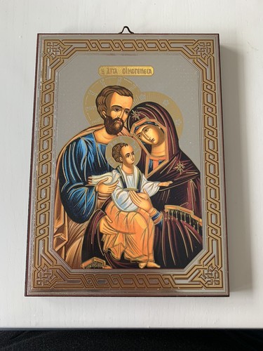 Quadro sacra famiglia - quadro, misure