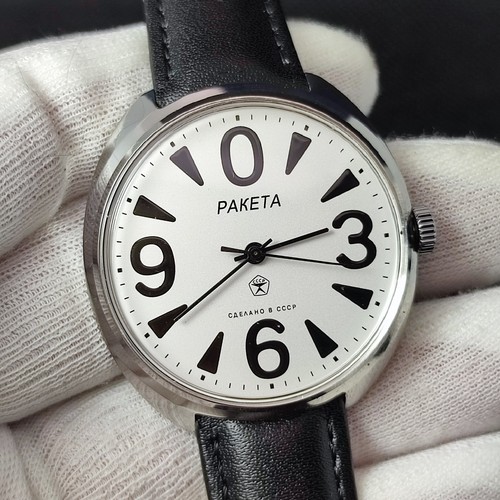 Orologio polso vintage - ⭐orologio,