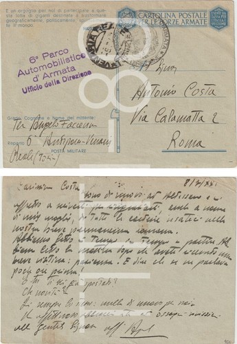 Franchigia ww2 1941 parco - franchigia,