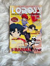 FUMETTO MANGA LODOSS MAGAZINE ANNO 3 NR 20 JULIET 1999 STAR COMICS