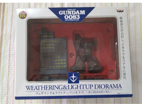 Gundam 0083 stardust memory - gundam,