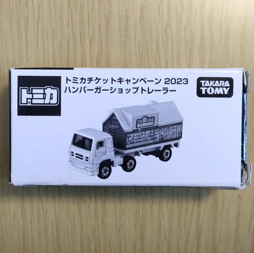 Tomica biglietto limitato - tomica,