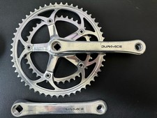 Vintage Shimano Dura Ace