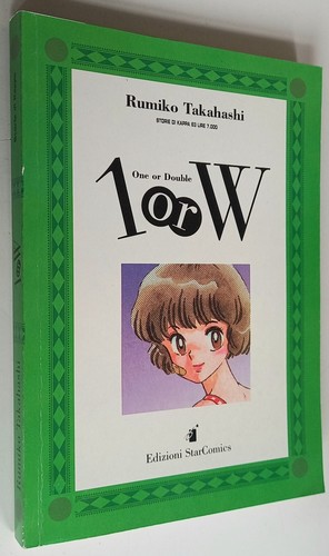 One double rumiko - 1, w