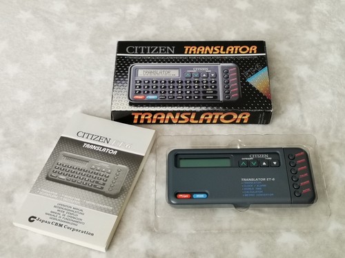 Traduttore elettronico citizen - traduttore,