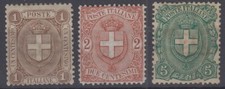 REGNO D'ITALIA 1896-97 STEMMA