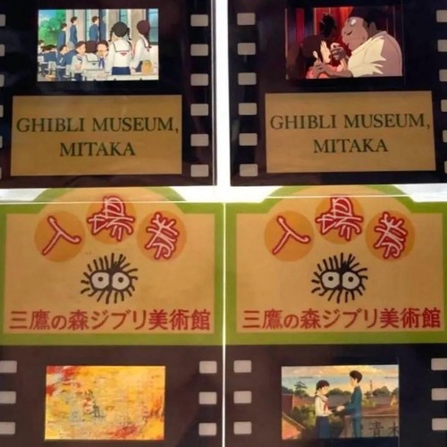Studio ghibli film - studio, 4