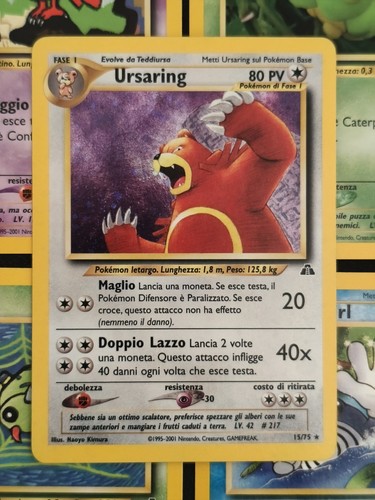 Pokémon neo discovery - neo, lotto