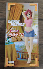 ONEGAI INSEGNANTE PLEASE