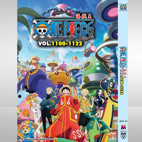 One piece anime dvd box - anime,