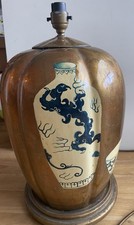 Antique Oriental Painted