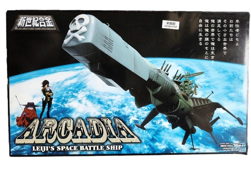 Albator harlock miracle - albator,