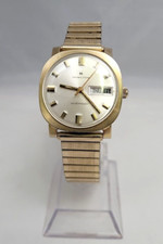 🔥Vintage! HAMILTON -