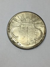 Medaglia Giovanni Paolo II