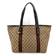 Borsa tote Gucci GG Supreme