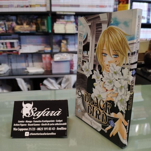 Black bird star - black,