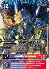 Fenriloogamon Rare Release