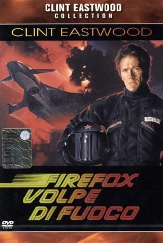 Firefox volpe di - firefox,